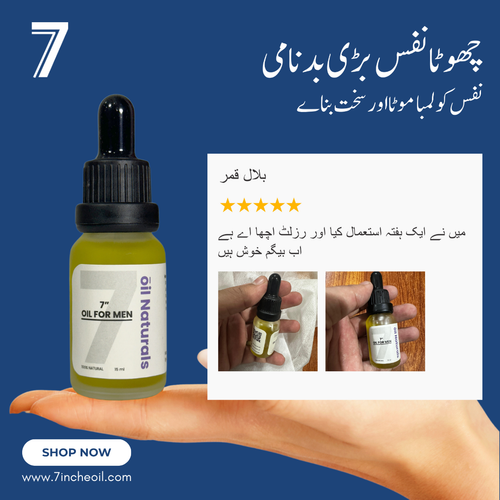 7 in 1 Natural Oil