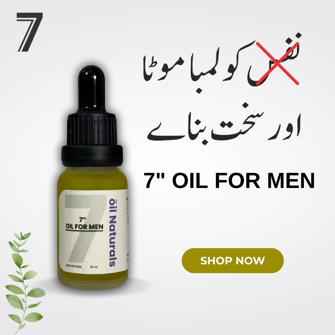 7 in 1 Natural Oil